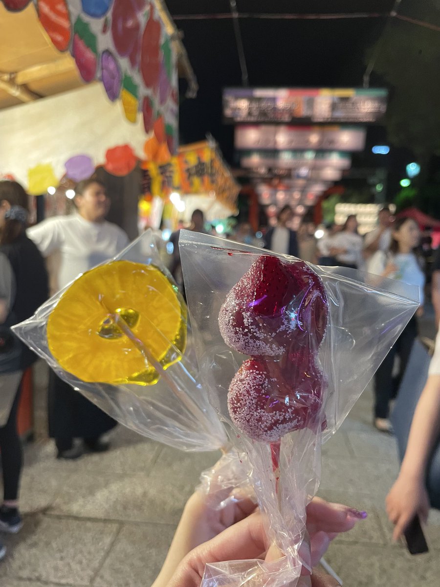 あげるの忘れてたんだけど、この前久しぶりに会った友達とお祭りに行ってきたよ🫨💖
なんか2枚目ブレてるけど許せ。
パイン飴よりいちご飴のが美味い。
あと、2年間LINE返せてなくてまじですまんかった🙏

#自撮り女子 #夏祭り