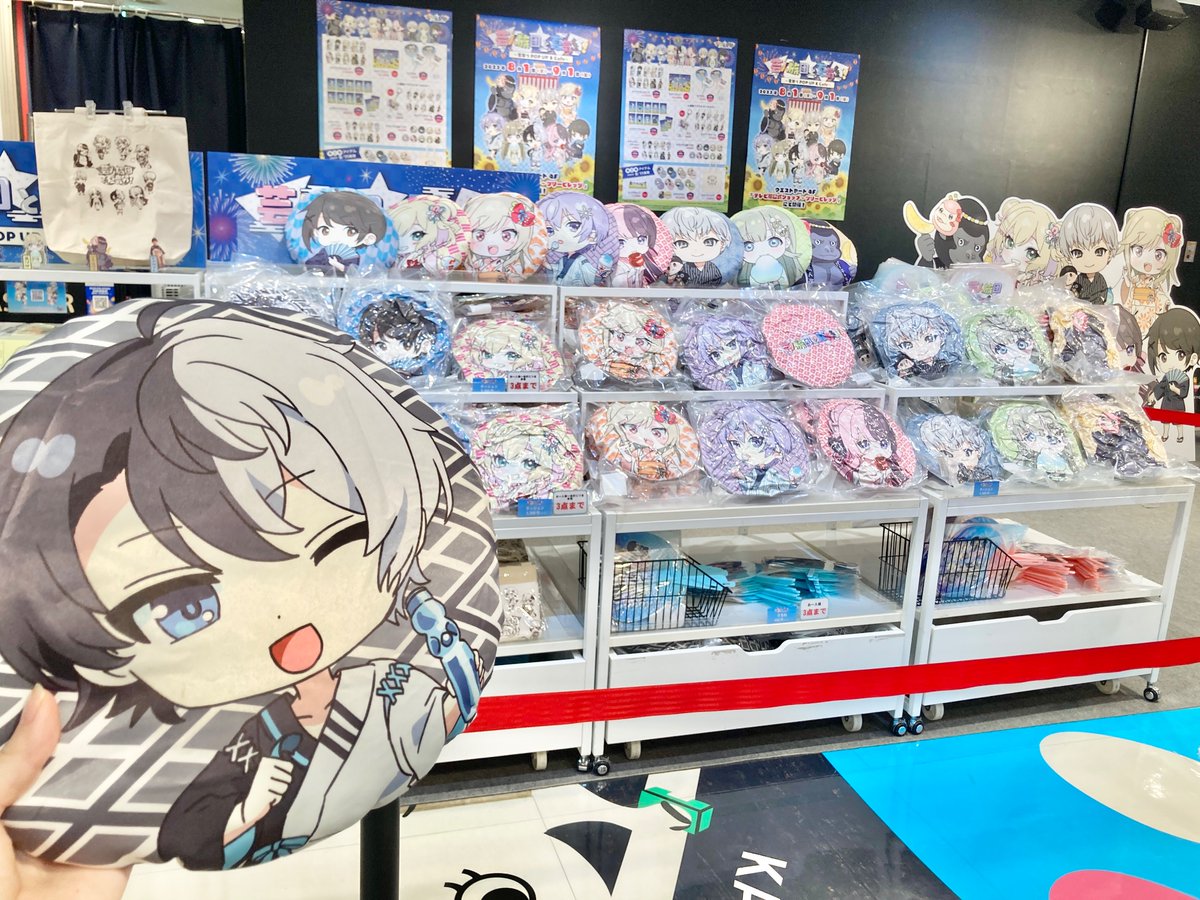芸人旅団と夏気分！~夏祭りPOPUP&Cafe~】 『期間：8/1(火)～9/1(金