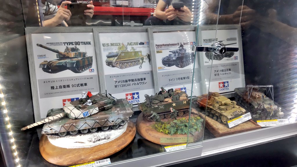 FMM(福岡モデラーズミーティング)所属の「あんこ」です。我々の作品は現在博多ヨドバシにて展示中なので博多ヨドバシに立ち寄った際には地下一階の模型売場にお越しください‼️
展示作品は多岐にわたりどれも完成度が高いので是非いらしてください‼️
#ヨドバシカメラマルチメディア博多