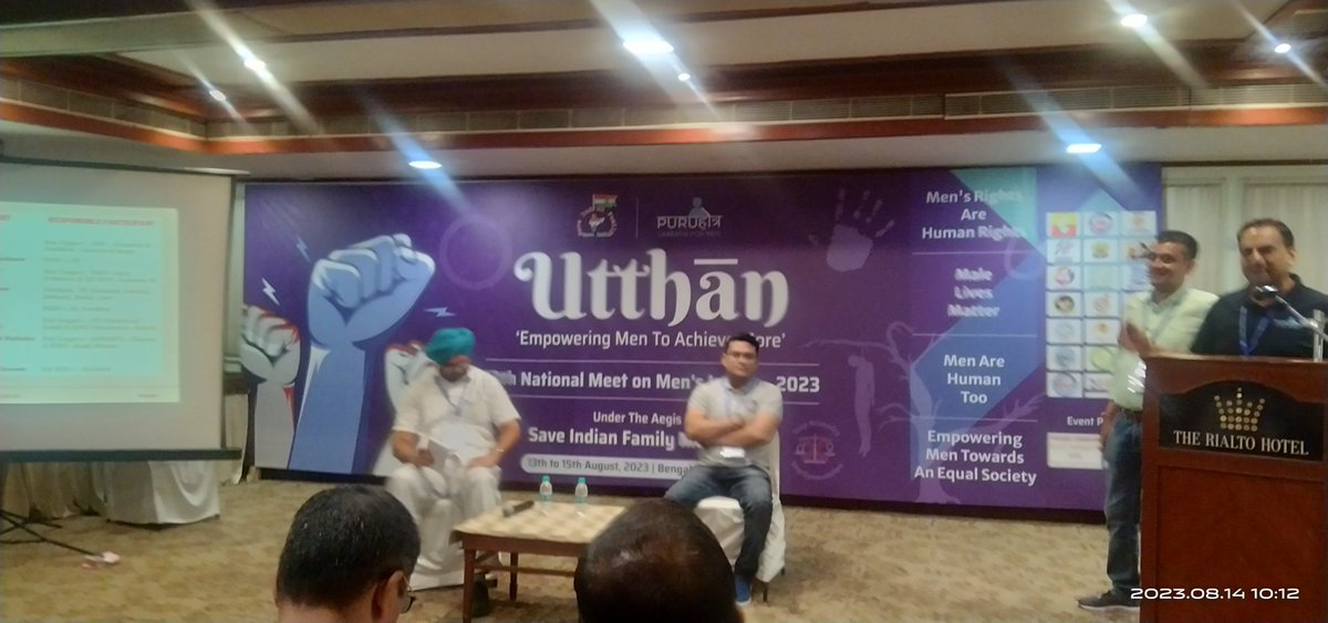 Excited for the 13th National Meet on Men's Issues!

Let's break the stereotypes, promote equality, and create a better future for everyone
#13thSIFNationalMeet 
#SIFNationalMeet
#MensRights
#MensHealth
#SIFMovement
#NammaBengaluru