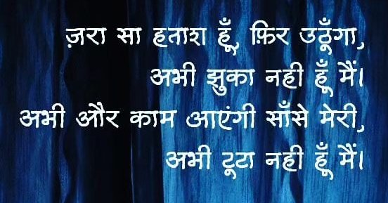 ARJUNBADOL31404's tweet photo. जो लोग हमें दौड़ कर
नहीं हरा सके..
वह अब तोड़ कर हराने की
कोशिश कर रहें हैं...
#पटवारीपरीक्षानिरस्तगैंग
@ChouhanShivraj
@drnarottammisra
#wewantjoining https://t.co/dA7smf175d
