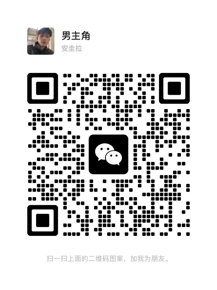 mosabenezat's tweet photo. 心很贵，一定装最美的东西！V扫码⬇️⬇️⬇️
#无锡帅哥 #无锡男模 #无锡同志 #无锡GAY #无锡男技师 https://t.co/ZKPlqum6BQ