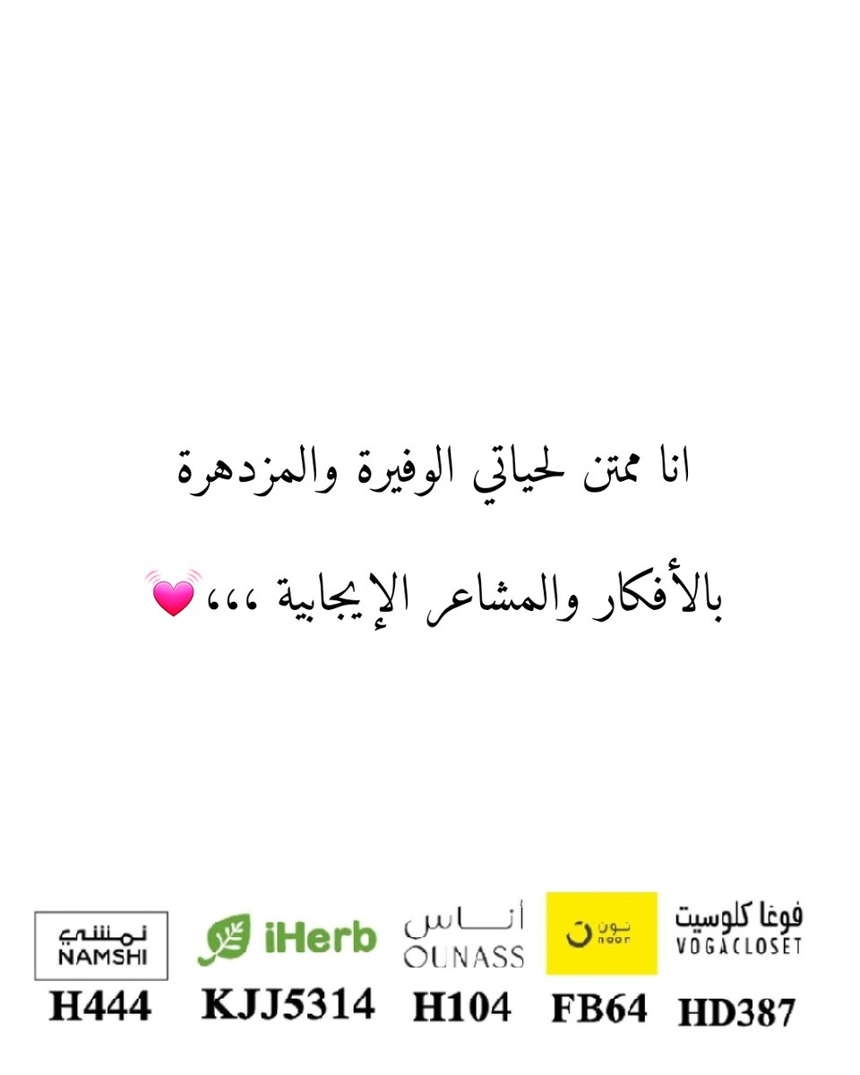ana_mmtn's tweet photo. https://t.co/ytPC4hjwAf