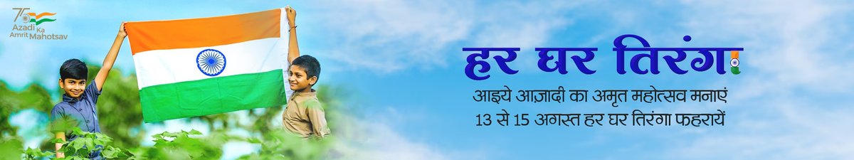 indiaportal tweet media