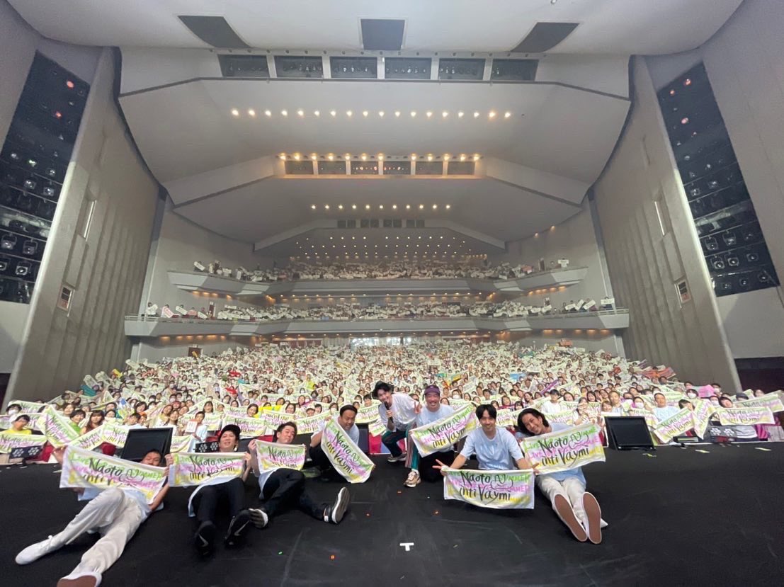 TomokiKiuchi's tweet photo. ナオト・インティライミ夏ツアー
福岡公演☀️
皆さんの声がすごかった🔥
一生忘れられない夏を過ごせて嬉しいです☆
#ナオトインティライミ
#一生忘れられない夏
#シンクマスター
#syncmaster https://t.co/hI96zdRt0A