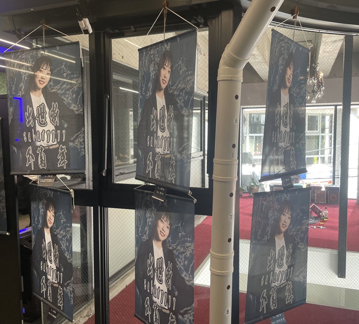 全ての公演が終演しました。
ご来場頂きありがとうございます。

7年ぶりに舞台に立てて嬉しかったな。

晴美から離れるの寂しいなぁ
とっても元気な役で私も晴美からいつも元気をもらえてました。

素敵な役に出会えて感謝です。
タペストリーもこんなにたくさんありがとうございます。

#出世噺