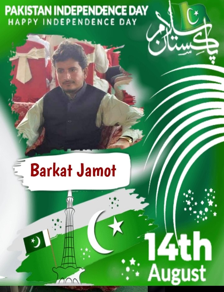 barkat_jamot's tweet photo. https://t.co/OVHzlX09oR