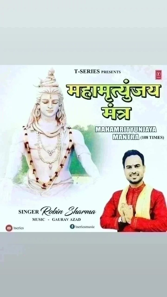 RobinzSharma's tweet photo. HAR HAR MAHADEV 🙏🙏🌹🌹 https://t.co/k68J2y1sL8