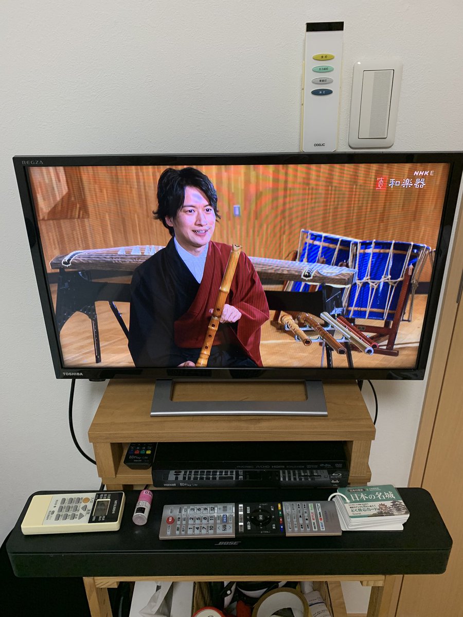 再放送の美の壺。和楽器がテーマのを観ました。和楽器の良さを再認識。自分の楽器もより愛おしくなりました。
#和楽器　#石垣征山