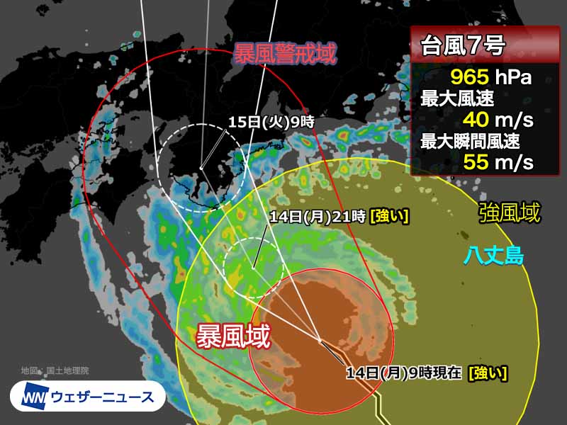 wni_jp's tweet photo. 【台風情報】台風7号の雨雲が本州にかかり始めました。午後は次第に風雨が強まり、明日には上陸し、近畿を中心に台風直撃となる見込みです。台風対策は出来るだけ早めに済ませてください。
https://t.co/oySyf8CLfG https://t.co/i4c47Asmgt