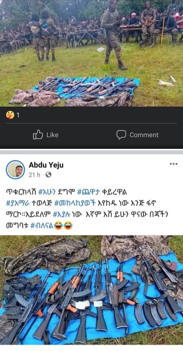 Lolaasaa's tweet photo. ፋኖ የTDFን ፎቶዎች ስትዘርፍ ከረመች አሁን ደግሞ የOLAን መዝረፍ ጀምራለች 🤣🤣

#Amhara #Fanno  #Ethiopia https://t.co/nnrpxCEFut