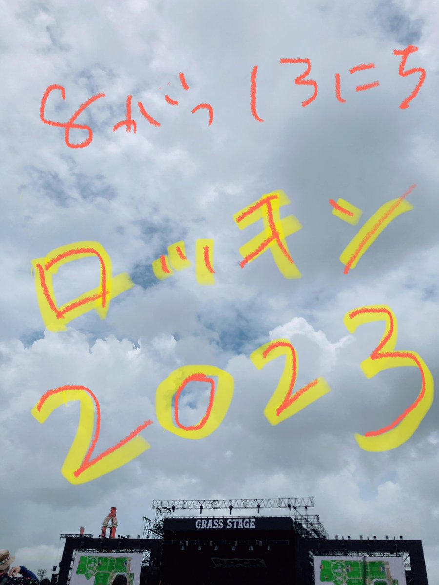 松ぼっくり (@boku_greentea) on Twitter photo 