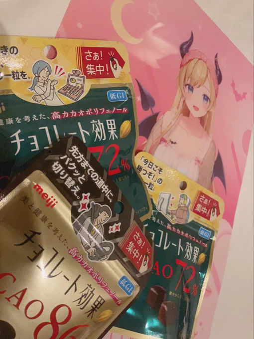 日本のコンビニにハマりました!