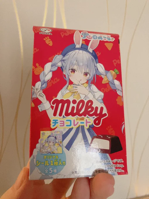 日本のコンビニにハマりました!