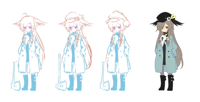 考え中