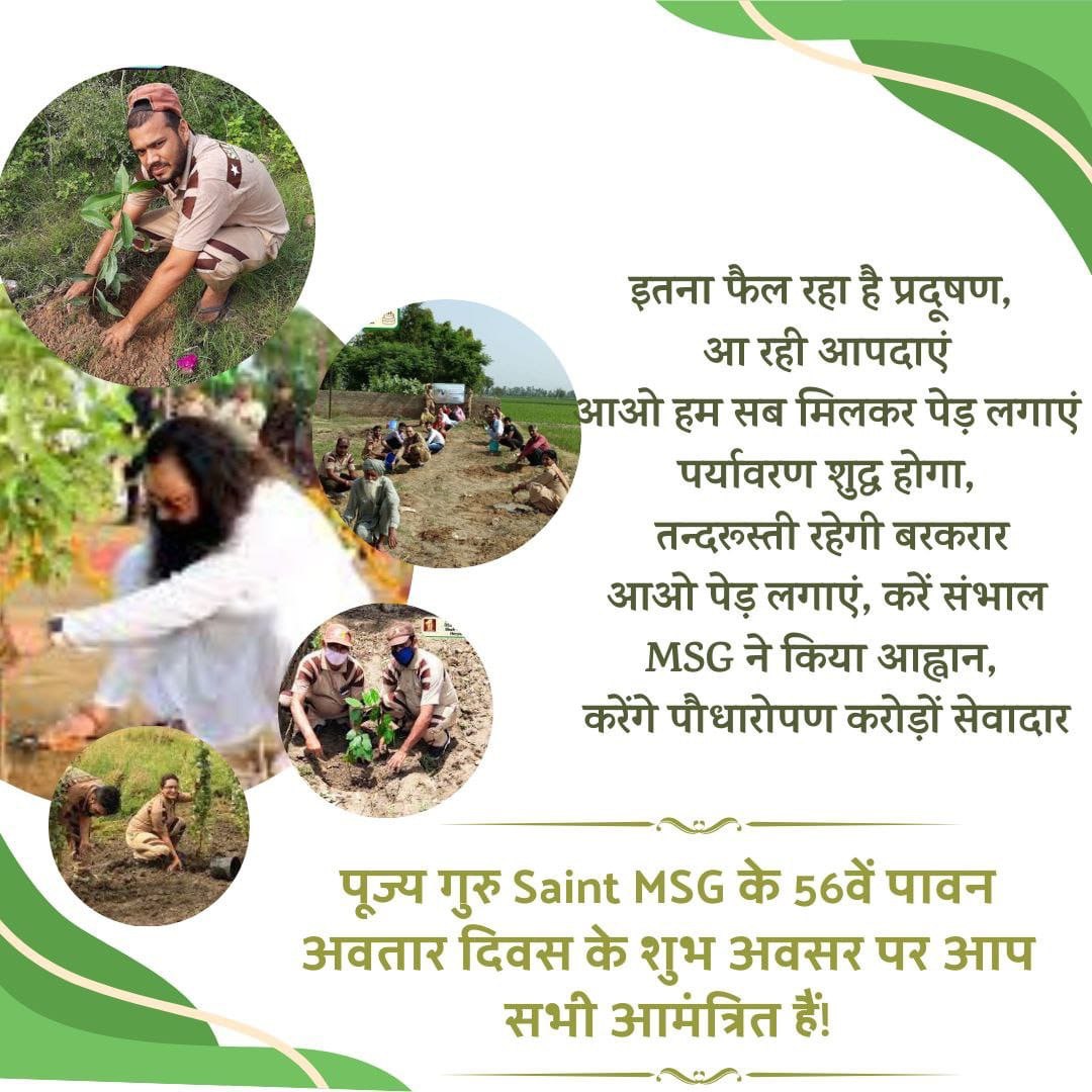 UrGopichand's tweet photo. Millions are excited as only #1DayToMSGBhandara is left and they are all set for this wonderful initiative, giving life to lacs of saplings which would repair and rejuvenate the Planet back to its glorious state. https://t.co/NVcG3VMMzq