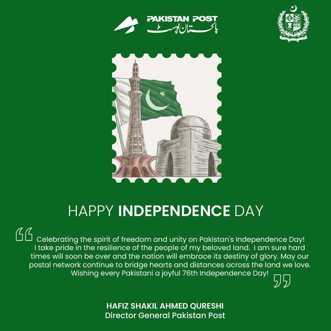 Pakistan Post tweet media