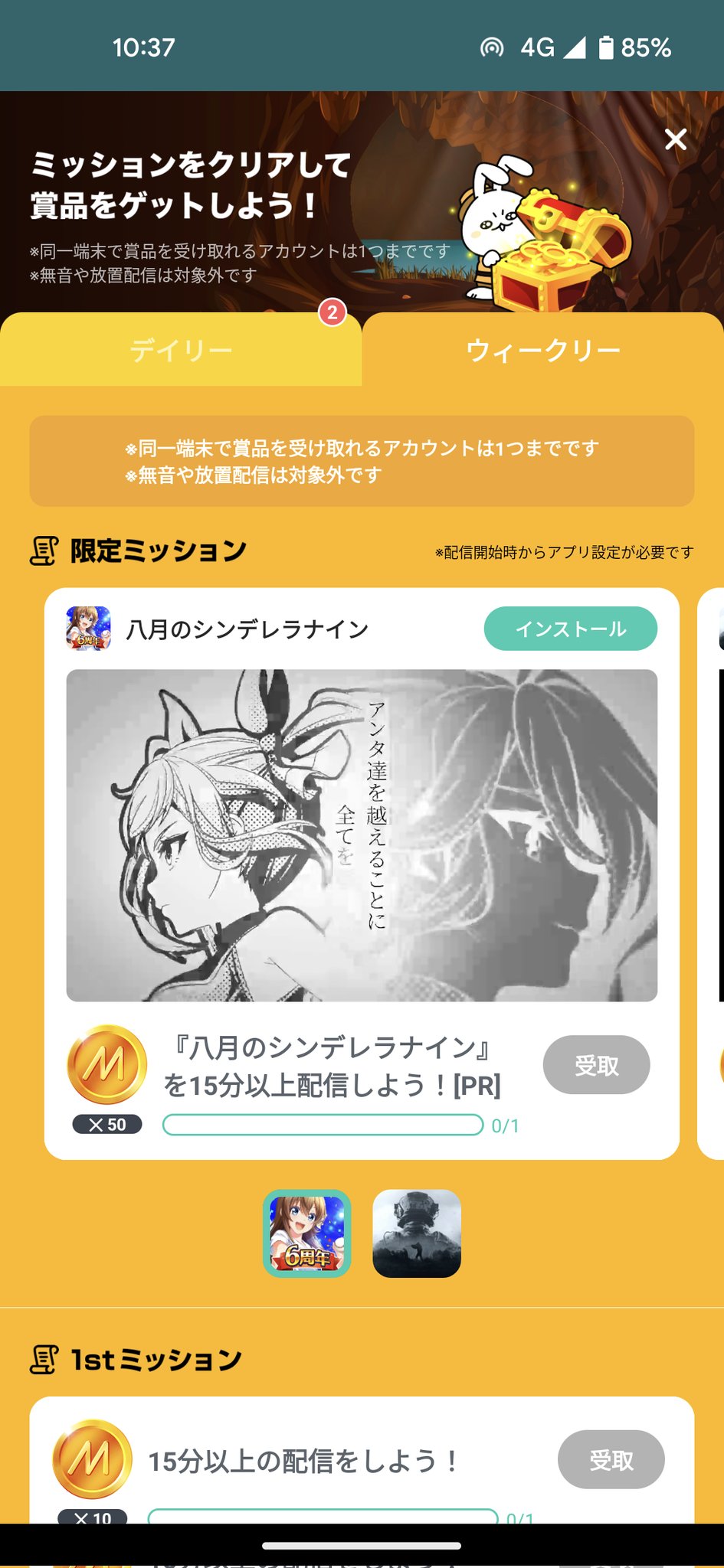 感嘆符 ボード「！感嘆符！」に最高のアイデア 30 件 | 感嘆符