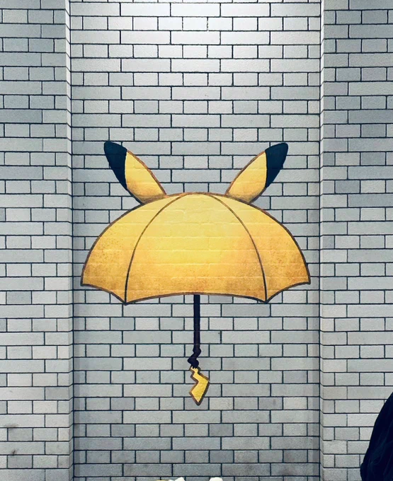 ポケジェニック色々 