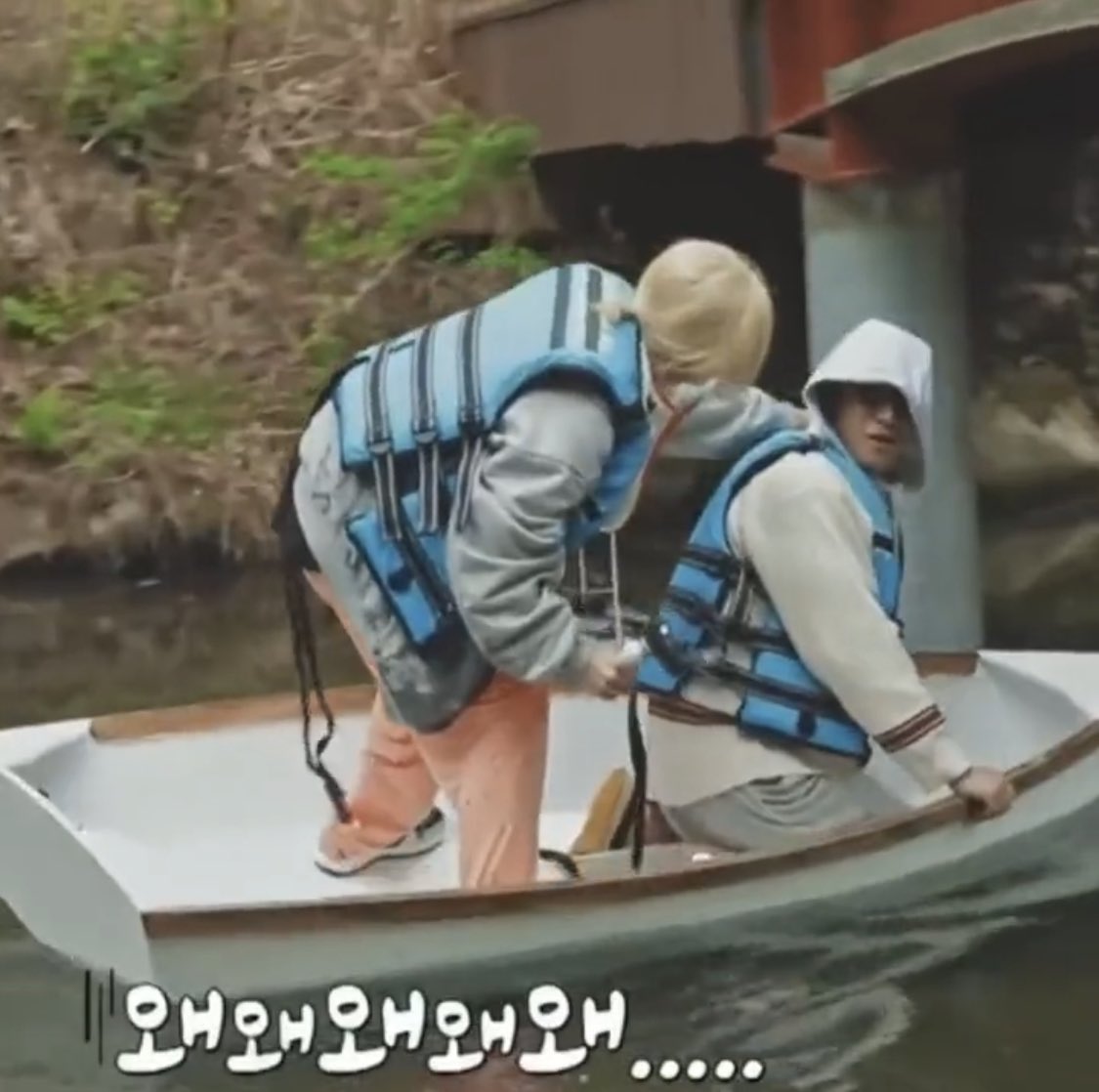 아름다워