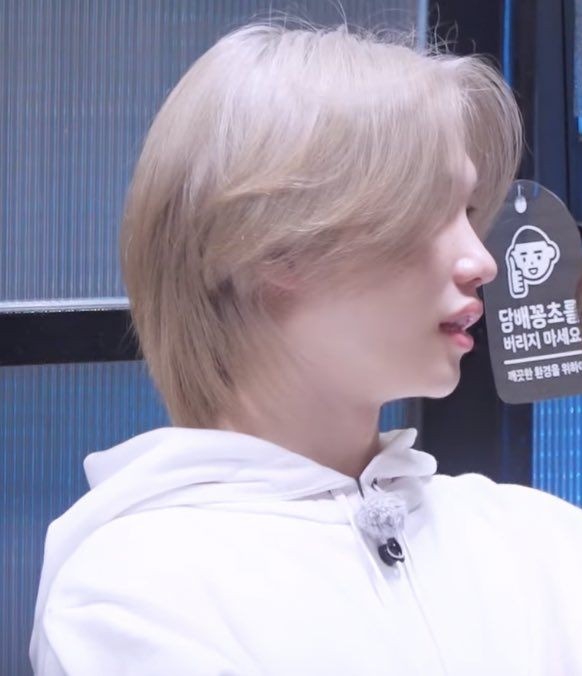 ͏͏͏͏͏͏ elijah.⠀ ˗ˏˋsns updateˎˊ˗

𓂃𓈒𓏸‌ 08.14.23  / 9:50 am
➳ home.⠀
͏͏͏͏͏͏
✎ well, good morning everyone! I had a nap for like an hour or something, I just had a little drink yesterday to help me sleep but it didn't work at all.