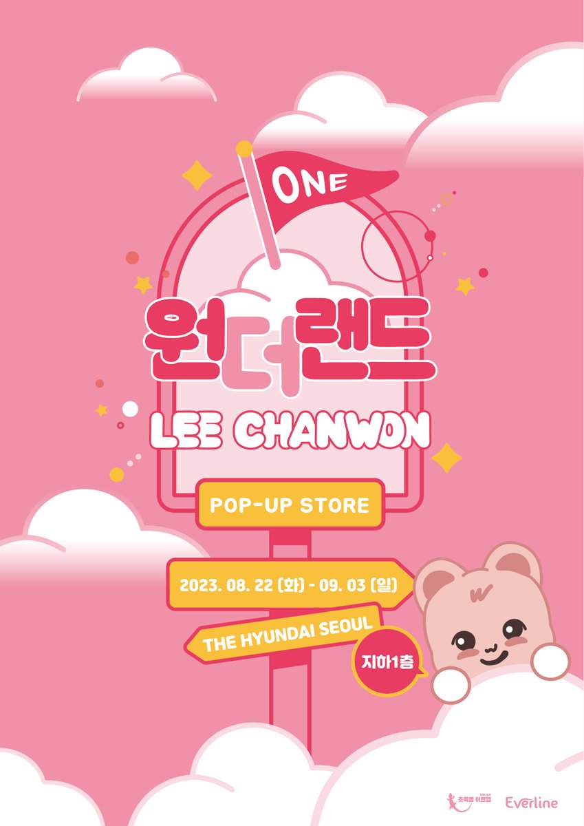 서울시원한술트위터✩이태원몰리♛퉬 𝐎𝐁𝐀𝐍𝐆𝐑𝐘𝐀𝐍 ♛구입 ♛구매.lan