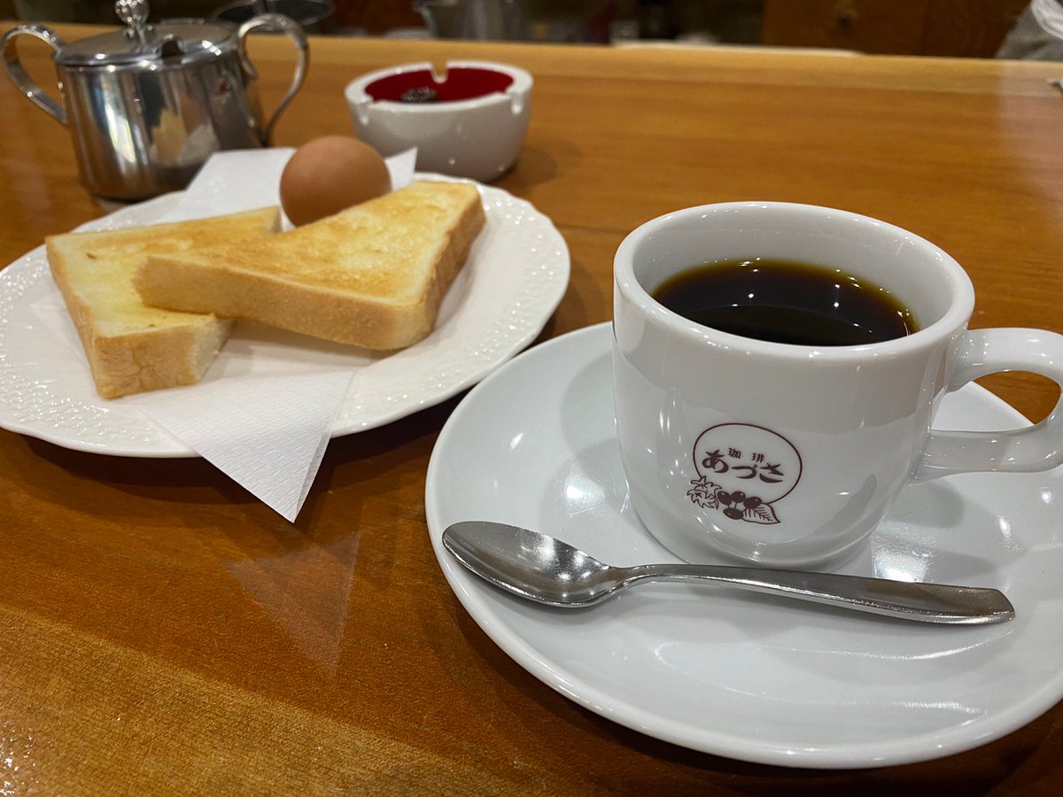CoffeeAdusa's tweet photo. あづさのモーニングは、トーストとゆで卵です。
私はバターびしゃびしゃに塗るのが好きです(^^) https://t.co/sC0vBdRirl