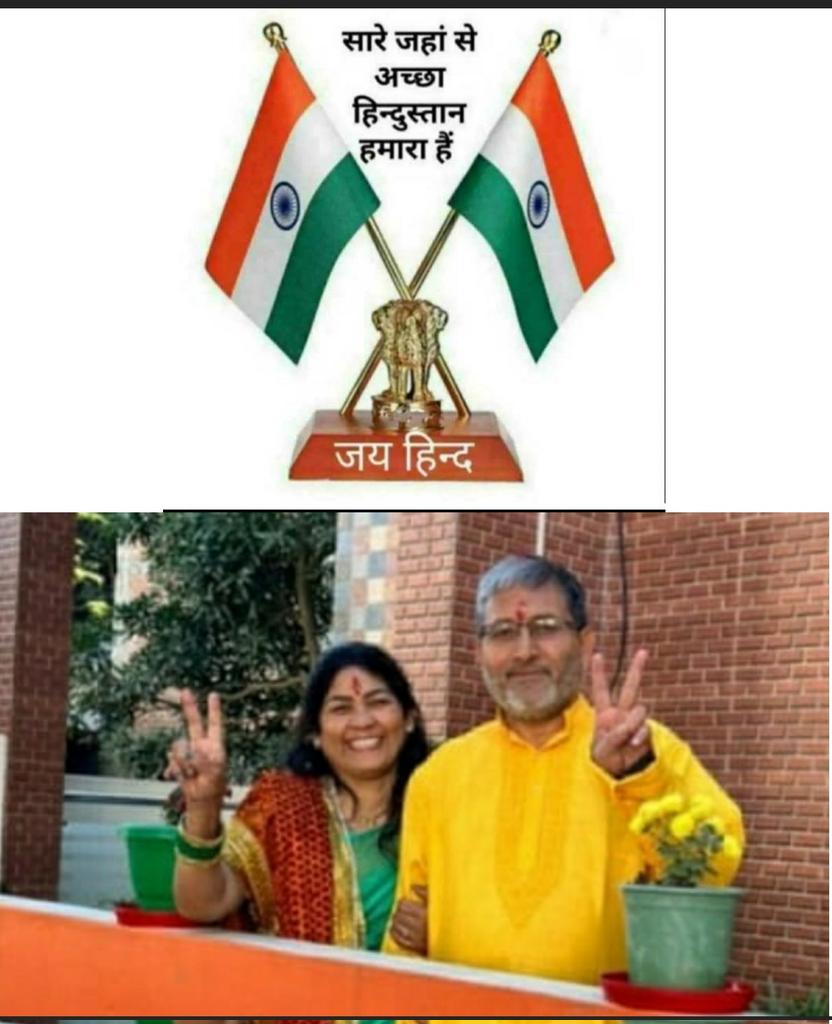 Dr CMS RAWAT, Public Health Expert tweet media