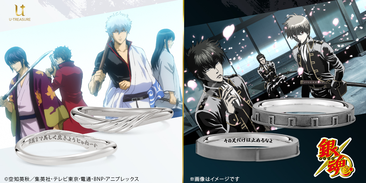 サムライへの伝言 : 真の勇者に託された魂のメッセージ 黒崎健