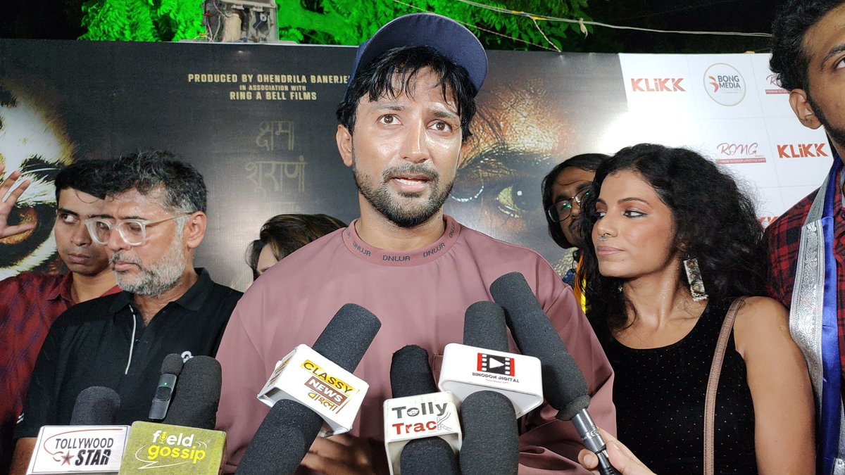 binodon_india's tweet photo. @Klikk_Tweet @devtanuact @iTrinaSaha @trinakoushikfan @Trinasaha_21 @SeanBanerjee199 @NeelLovers @Niraj_Tantiya @vikashtantiya https://t.co/uZ9jNt9zsm