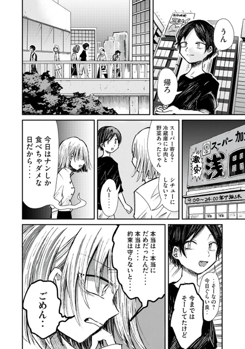 (5/13) 