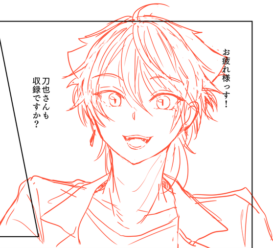ふしみがく(15)みたいなお顔になってしまった
