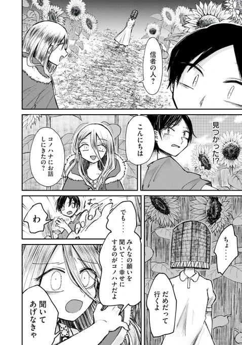 (11/13) 