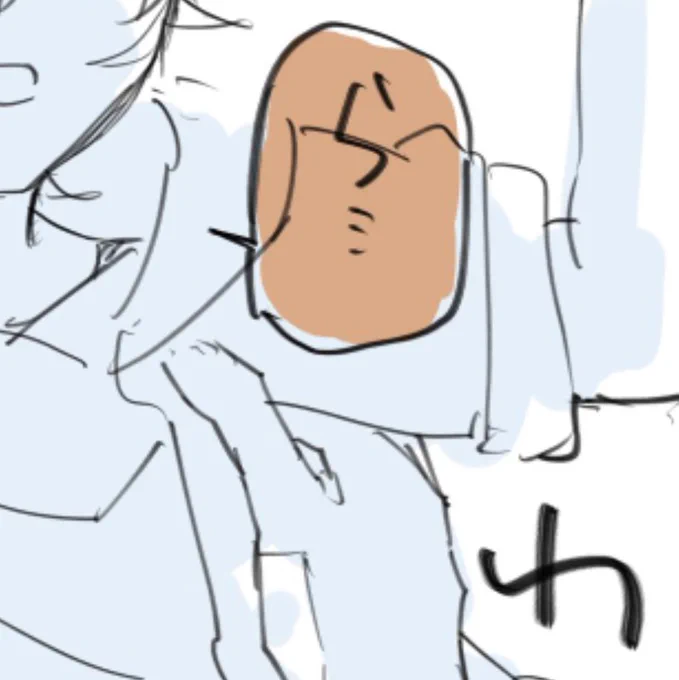 誤字やんけw