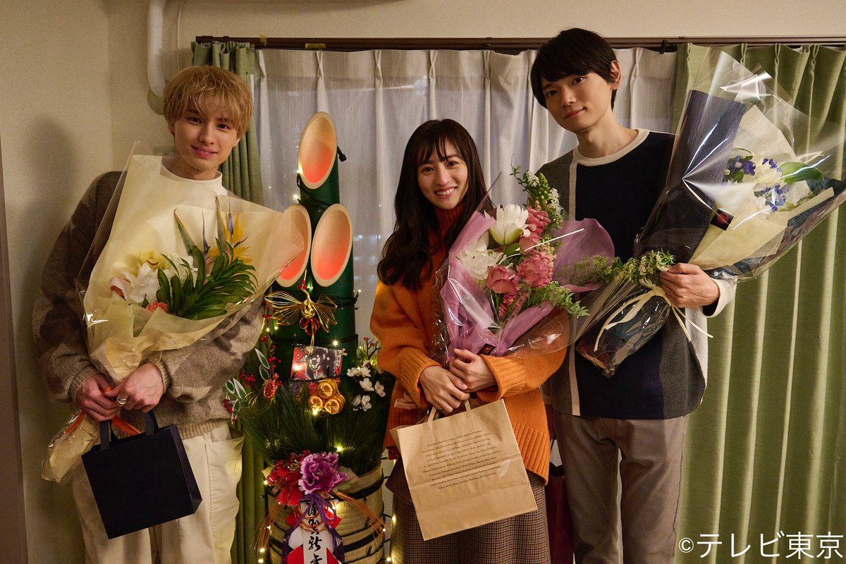 tx_otokare's tweet photo. ╋━━
　#おとかれ カメラ📸
                          ━━━╋

ラストは #堀田茜 さん #古川雄輝 さん
#本田響矢 さんの3ショットです💫

ご視聴ありがとうございました💐

U-NEXTで全エピソード配信中🕊️
https://t.co/IyCRKfWU6w

#私と夫と夫の彼氏 
#テレビ東京 https://t.co/bBTdGJYeti