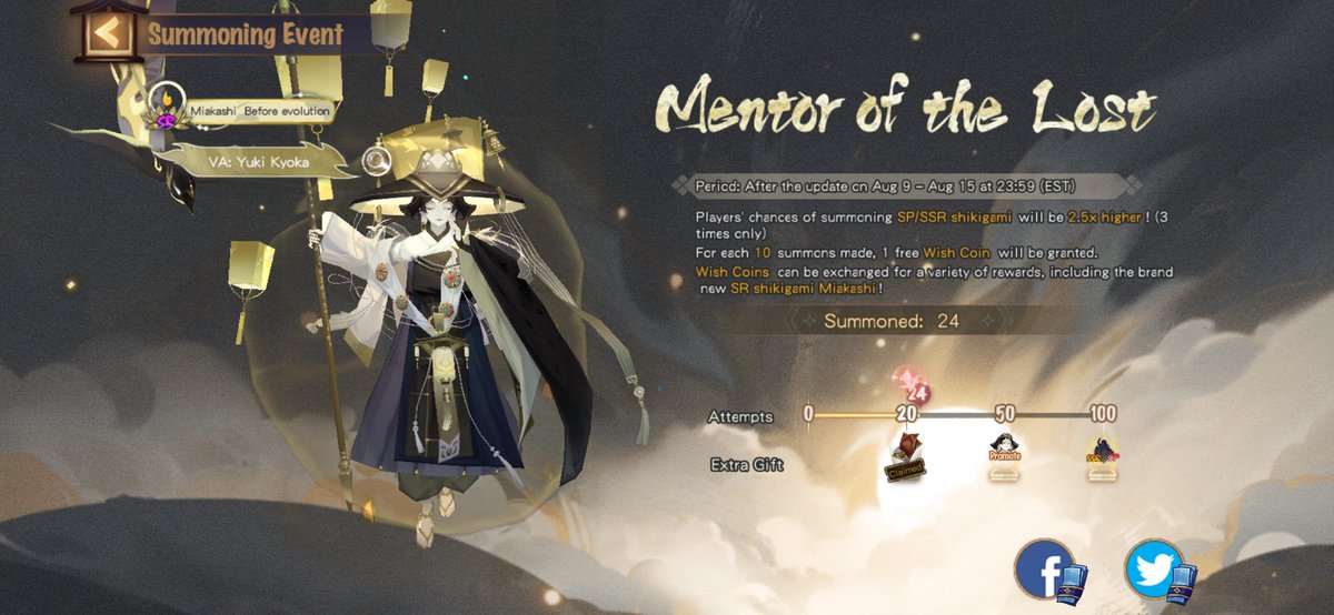 ks_sym's tweet photo. Mentor of the lost! The brand new SR shikigami Miakashi has arrived in Heian-Kyo! The SP/SSR Chance Up event is underway. Don't miss your chance to form a pact with the shikigami! https://t.co/pVeNZ6C8Et