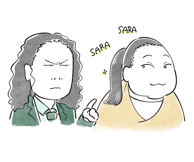 砂漠越えても保てるドラムのツヤ髪の秘訣も最終回までに明かされてほしいの
#VIVANT
#VIVANT絵 