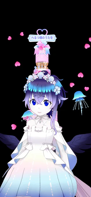くじらさん、 一週間おつかれさまでした。 様々なトラブルに合いつつも楽しませていただきました。お話も歌も朗読も好きです。また気軽に戻ってきてね〜  #鯨唄生物群集