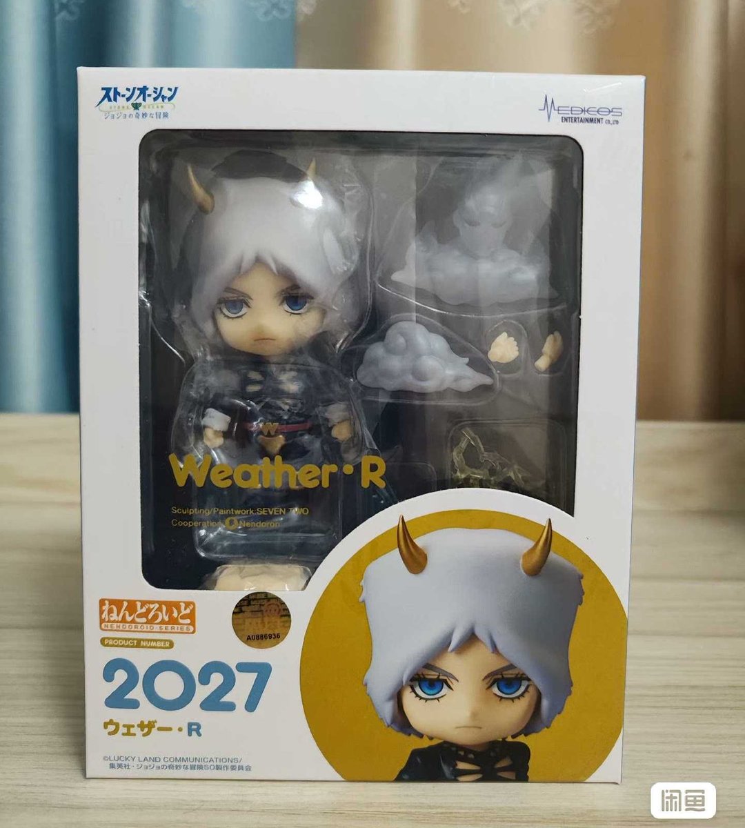 xamixuz's tweet photo. 🌈 ดีล ด๋อย : Jojo
🛖 Nendoroid 2027 - Weather R
🛖 New (ใหม่ไม่แกะ)
🌟 ราคา 1,950฿(รวมส่งems)
🚚 รอของประมาณ 20วัน
💌 สั่งซื้อทาง, ดูรูปเพิ่มเติม dm
📦 มัดจำ 50% ของราคาสินค้า
#ตลาดนัดด๋อย #ตลาดนัดอนิเมะ #ตลาดนัดjojo #ตลาดนัดรวมด้อมอนิเมะ #ตลาดนัดnendoroid https://t.co/dhjt3kV6Wk