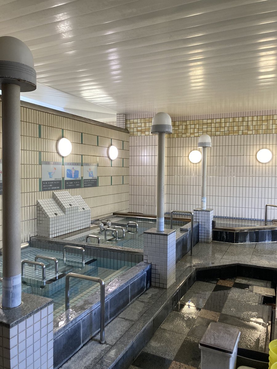 憩いの湯｜姫路市の銭湯♨️ tweet media