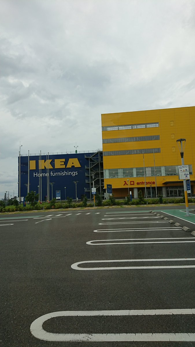 今日は大型店舗に来たから何打とう！