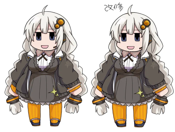 あかりちゃんをちょっといじる