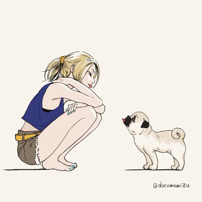 べ