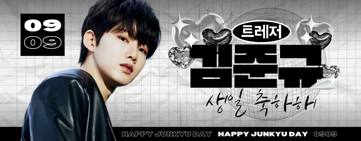 STARPLAY_World's tweet photo. 🎉#STARPLAY #SeptemberBirthdayVote 1st Place #JUNKYU🎂
❤️Ad Design Contest Results❤️
#AppBanner design selected‼️
🙌See you at the #STARPLAY September Birthday Celebration🙌
✔️Details to be announced later.
#TREASURE https://t.co/bnsnhlMsKS