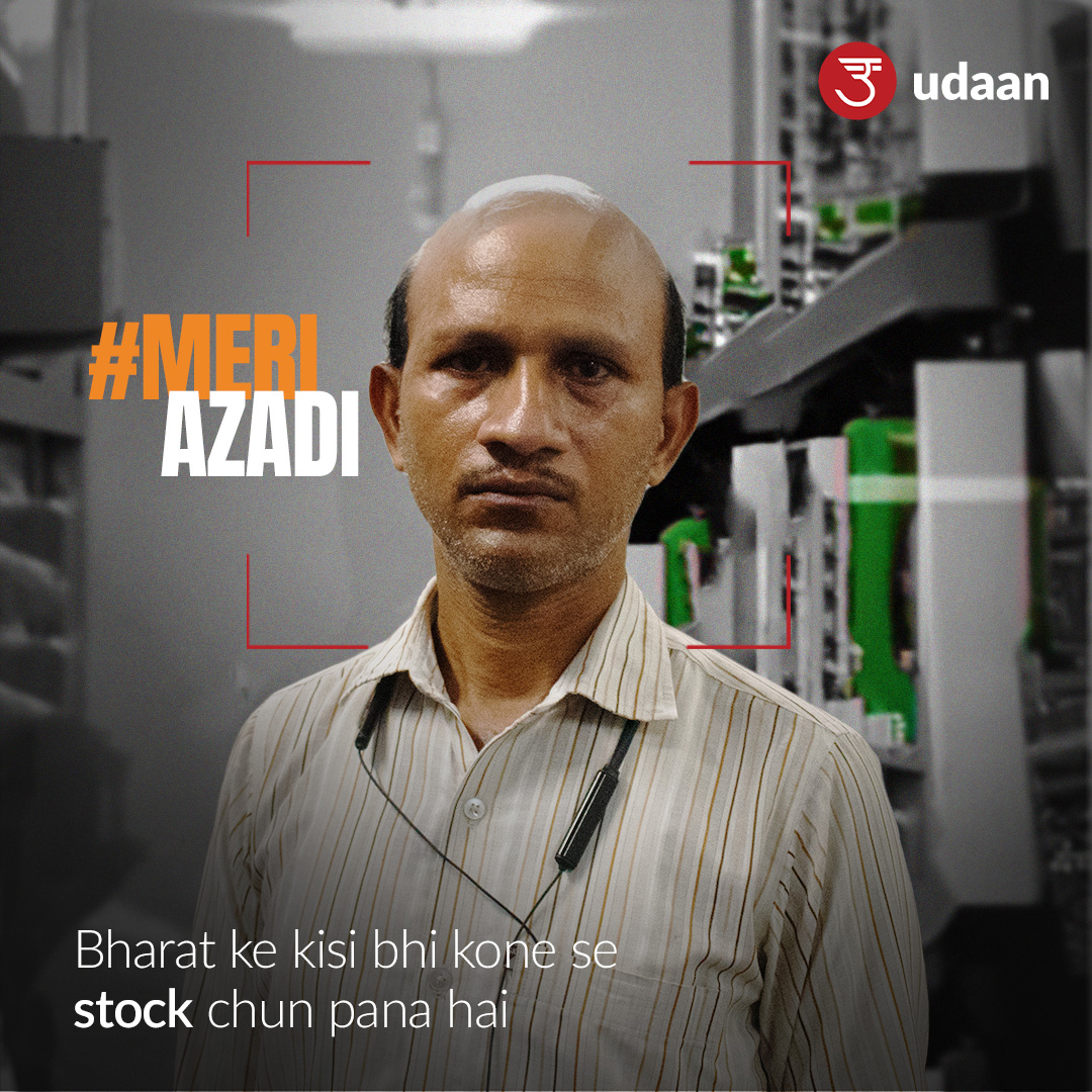 udaandotcom's tweet photo. The shopkeepers of Bharat have defined Azadi in a new way, every day with their indomitable spirit to serve their customers. #MeriAzadi celebrates the heartbeat of such retailers and #udaan is proud to enable them to script their own definition of Azadi.
#IndependenceDay https://t.co/bEWedv3E48