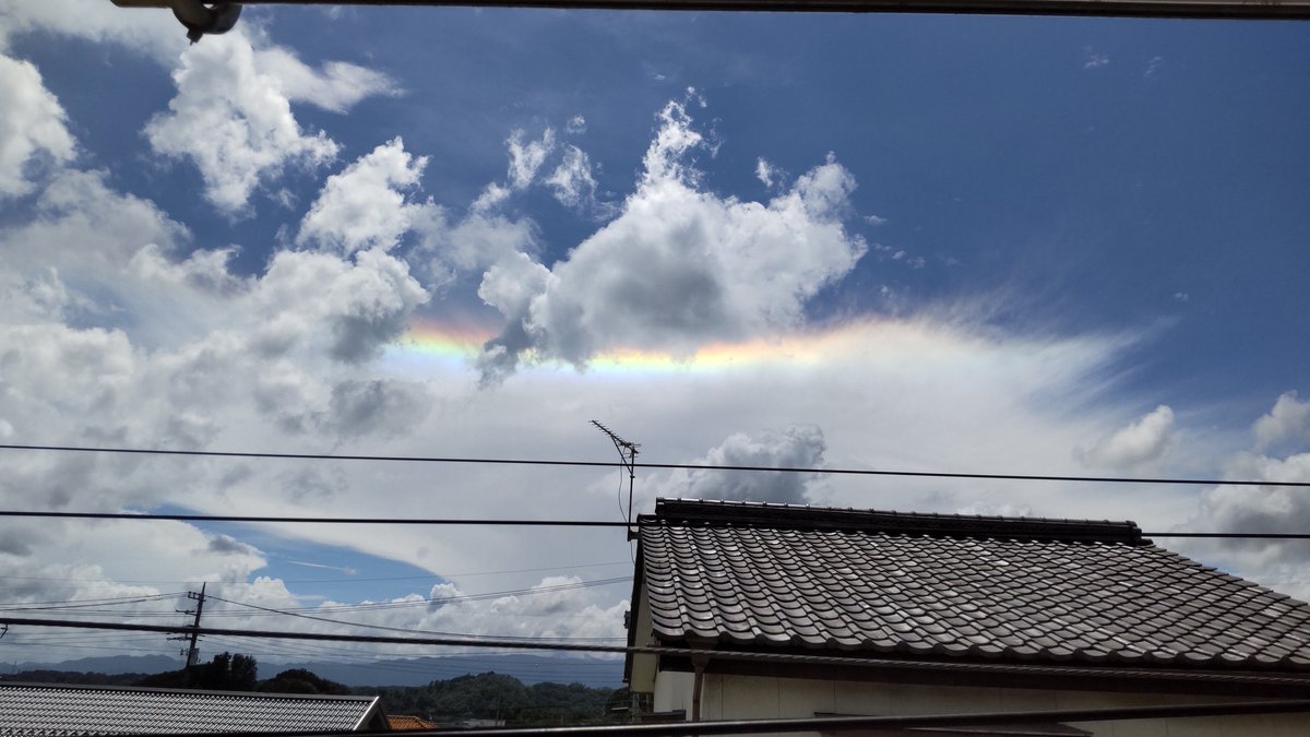 flowjack5's tweet photo. まだ出てます🌈 https://t.co/DyOtRyDLCs
