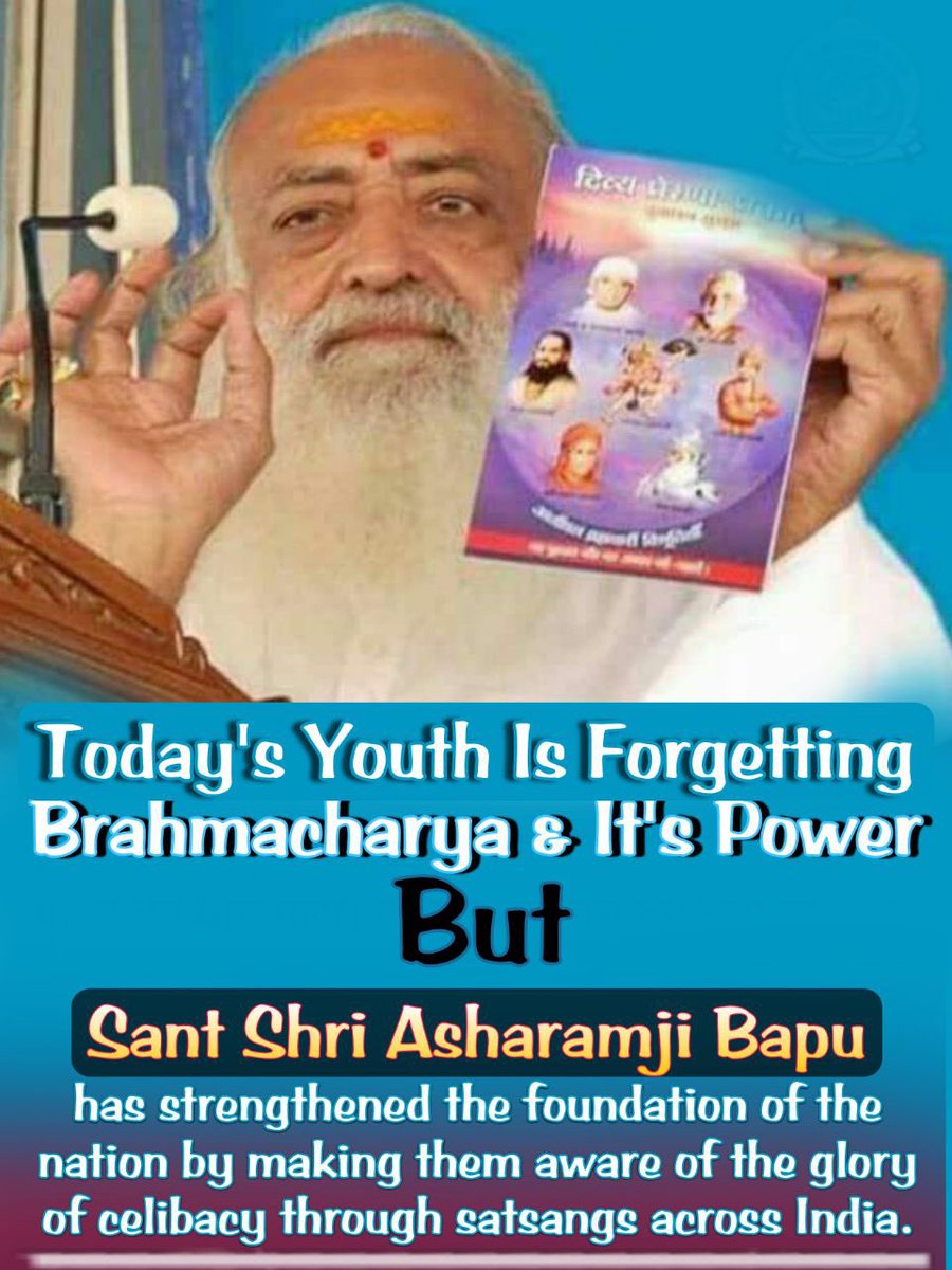 patel_chhagan's tweet photo. I am proud to be disciple of Sant Shri Asharamji Bapu from whom I came to know about #ब्रह्मचर्य_महिमा &amp; Power Of Celibacy in our life &amp; how to keep restraint on mind. 

No one else can show such an easy way for the Youth Which Bapuji showed &amp; taught us all the Path to Success ✊ https://t.co/R9jjwIHuRI