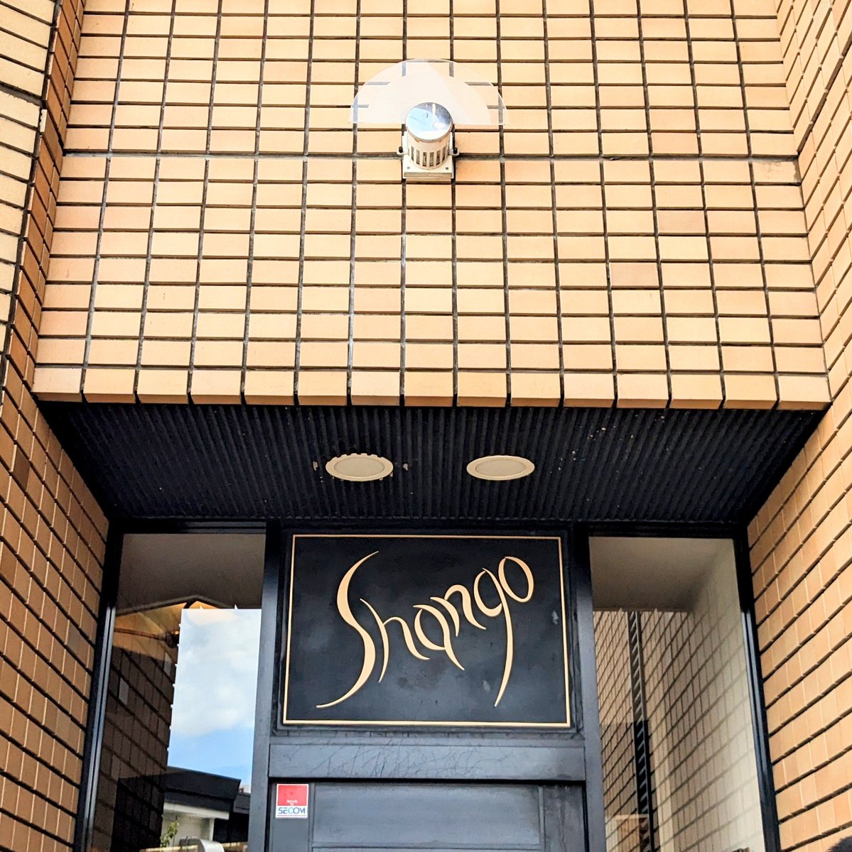 watada_boo's tweet image. #高崎パスタ
#Jango 

ジャンゴ待ち中。