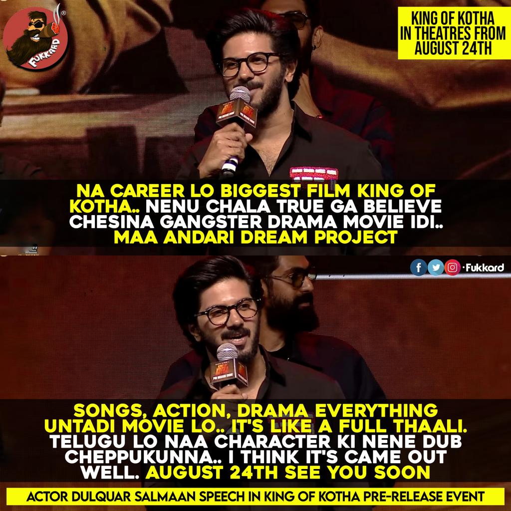 Fukkard's tweet photo. Actor @dulQuer speech at #KingOfKotha Telugu Pre-Release Event..

#KingOfKothaOnAug24th https://t.co/V06k5FhF0y