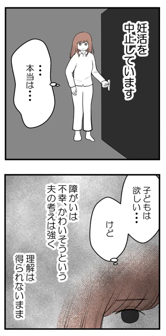 (3/3)